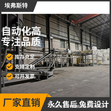 ɰʯ���b�a�� �Sɳ���b���a�� ���ɳ���b���aƷ ��ɳ���b���O��