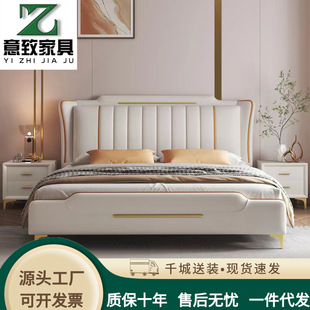 ��ʽܛ�w�����s�p�ݻ鴲�p��1.8�׃���С����ins�W�t����Ƥ����