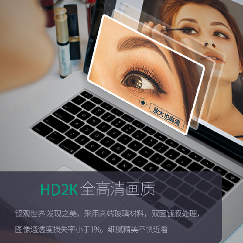 电脑摄像头USB外置美颜2K高清网络摄像头1080P摄像头定制厂家直供