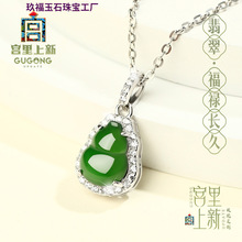 �m���������������J����Ů��y����i����͋������նY��