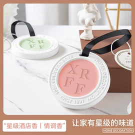 香薰;车用香水香薰;无火香薰