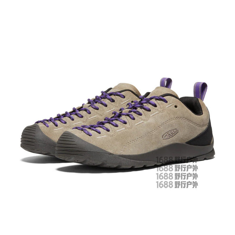 Tiger Spot Purple [Quality Upgrade]