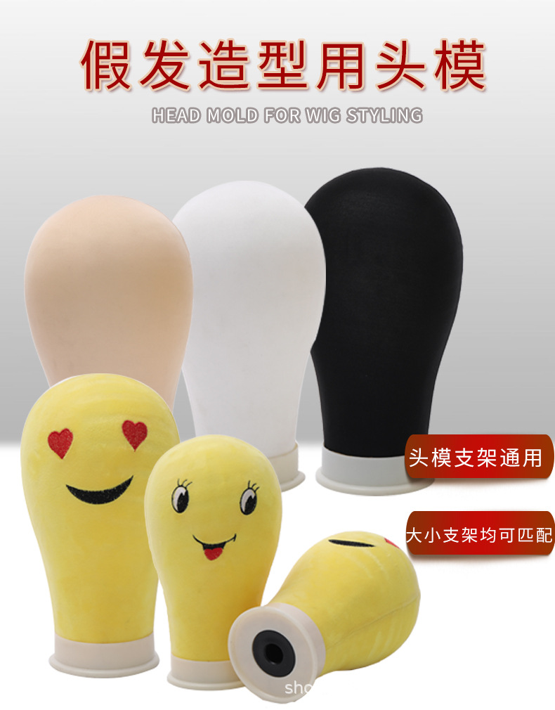 包布头模_01.jpg