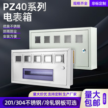 304���P����b���b����pz40 늱��䎧18��·�_�P������������