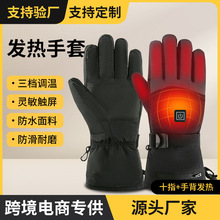 ��2025�¿�MH�羳��늼ӟ����ב��⻬ѩ�T�аl�������|��������