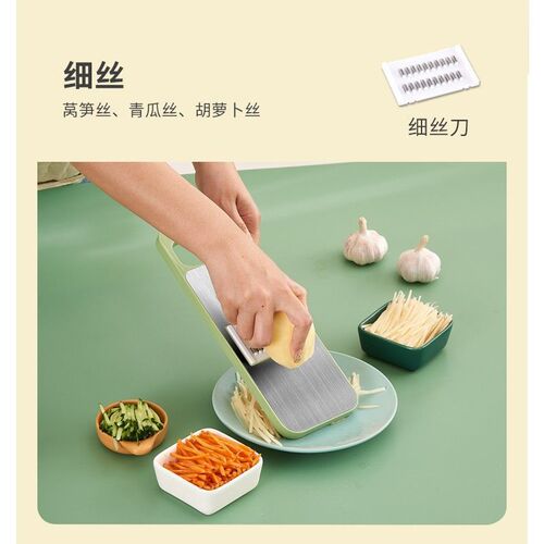 Vegetable cutting artifact potato shred grater grater slicer home kitchen multi-functional peeling radish and cucumber scraping