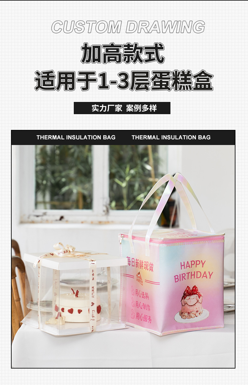 详情1_08.jpg