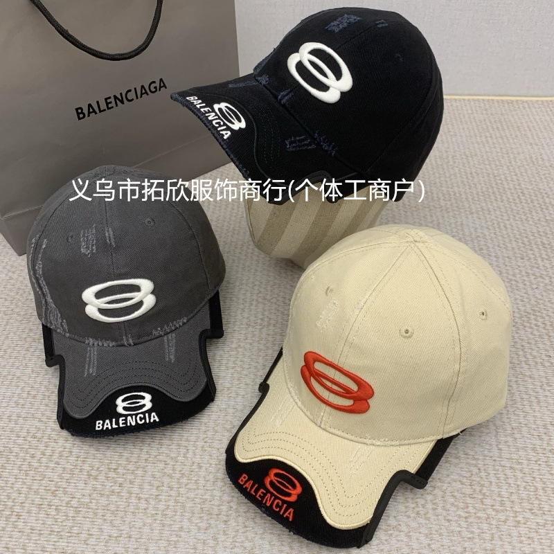 新しいノッチパリの高品質野球帽の正しいバージョン、頑丈な職人技、ウォッシュドレトロひさしキャップ、サンハット、トレンディ|undefined