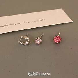 「猫咪日记」镂空小猫星星锆石耳钉小众独特夏天简约小巧高级耳饰