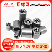 �A�κ��Ӄ��ݽz�׹܈A���ͼ��L��ĸ���F�׹��B�ӈA����ĸm6m8m10