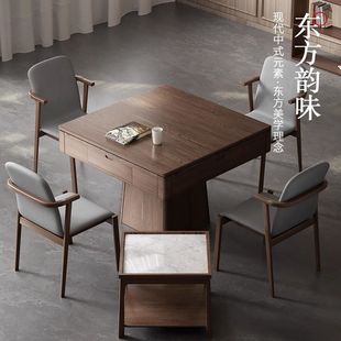 Small Solid Wood Mahjong Machine Full Automatic Home All-in-One Machine Mahjong Table Dining Table Dual-Use Multi-Power