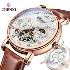 Morning Dawn Cool Automatic Mechanical Watch with Moon, Sun, Stars, Big Flyback, Waterproof Strap, Live Streaming, Cross-Border Trade Men's Watch
