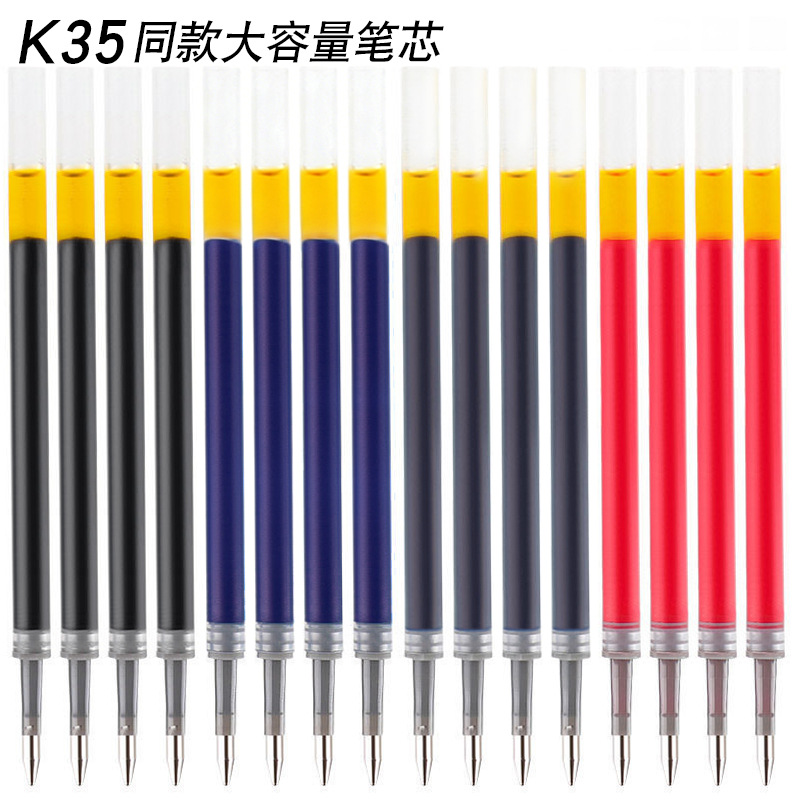 K35 Large-Capacity 0.5 Bullet Tip Retractable Gel Pen Refill, Blue-Black Press-Type Pen Refill