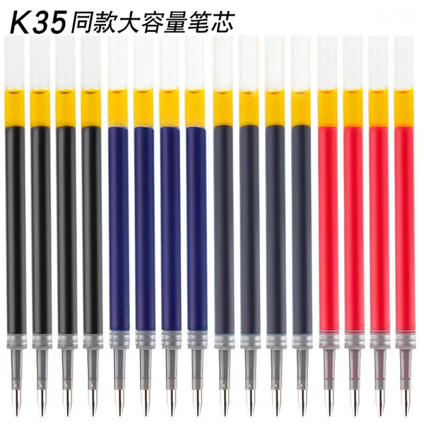 K35 Large-Capacity 0.5 Bullet Tip Retractable Gel Pen Refill, Blue-Black Press-Type Pen Refill