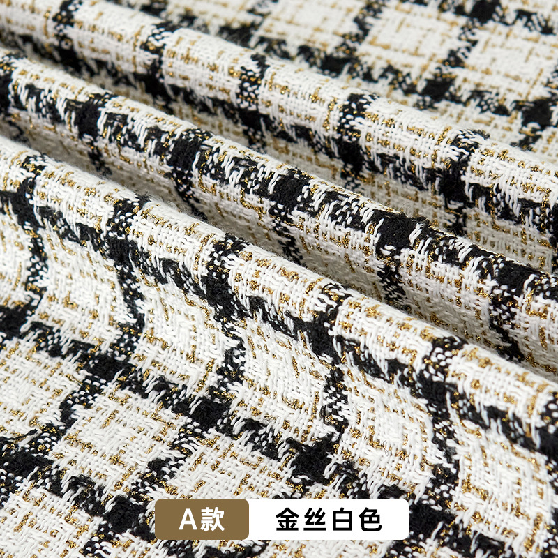 Xiaoxiangfeng Cloth Coat Coat Coat Coat Fabric Floral Bouquet Packaging Photo Background Cloth