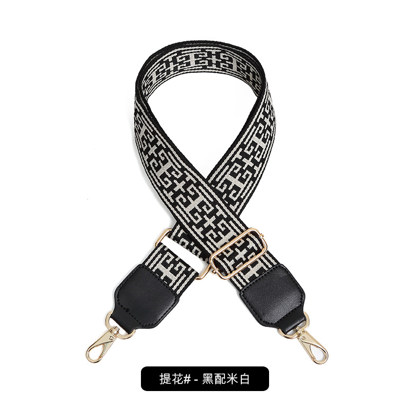 자카드 블랙과 오프화이트