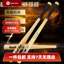 �������ľ����Ӳ��������lľ�|܇�d����ľ��ͯ����Uһ�����l