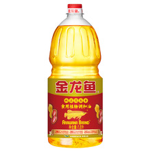 �����~ ����������ʳ��ֲ���{���� 1.8L