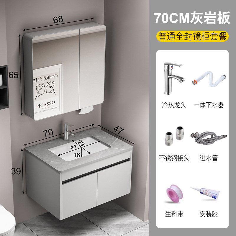 Nuevo gabinete de baño de panal de abeja grueso cerámica integral lavabo tipo pequeño lavabo de baño lavabo gabinete combinación