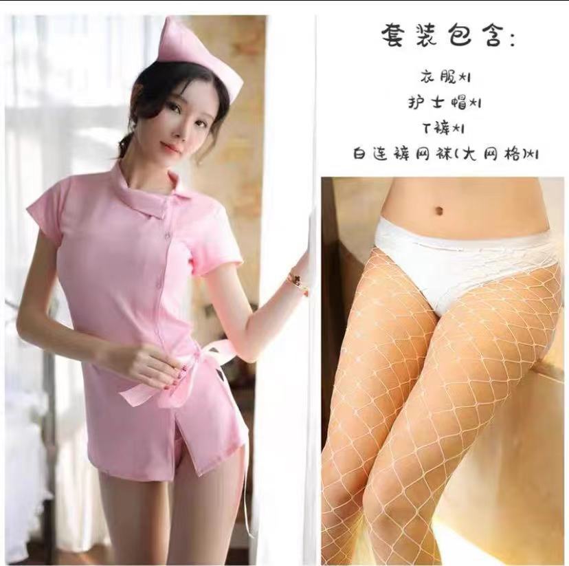 간호사 + 흰색 팬티 스타킹
