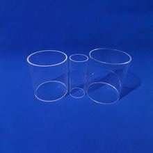 厂家石英管加工石英封底管磨砂石英玻璃管石英方形管大口径石英管