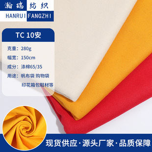 �F؛�������޷���TC10���ײ����Ϸ�����ُ���ӡ�����Ь�ĵ�