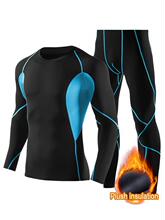 S 26790 Men's Compression Training Suit �˶�����ѵ����