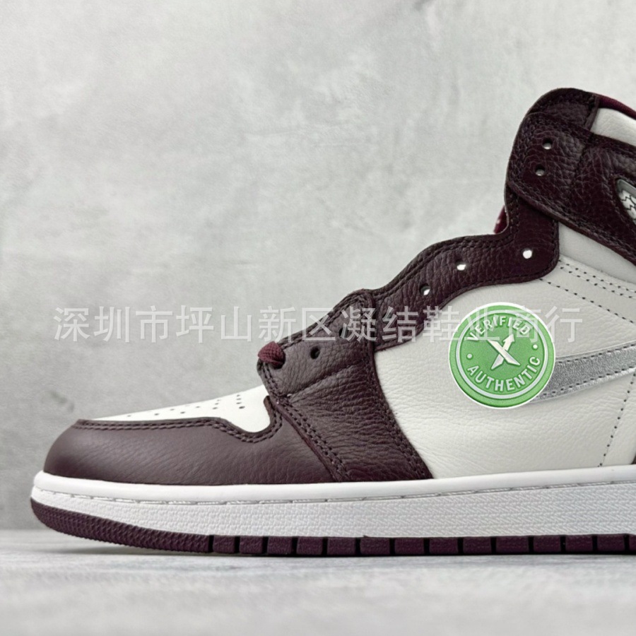 AJ0660-103
