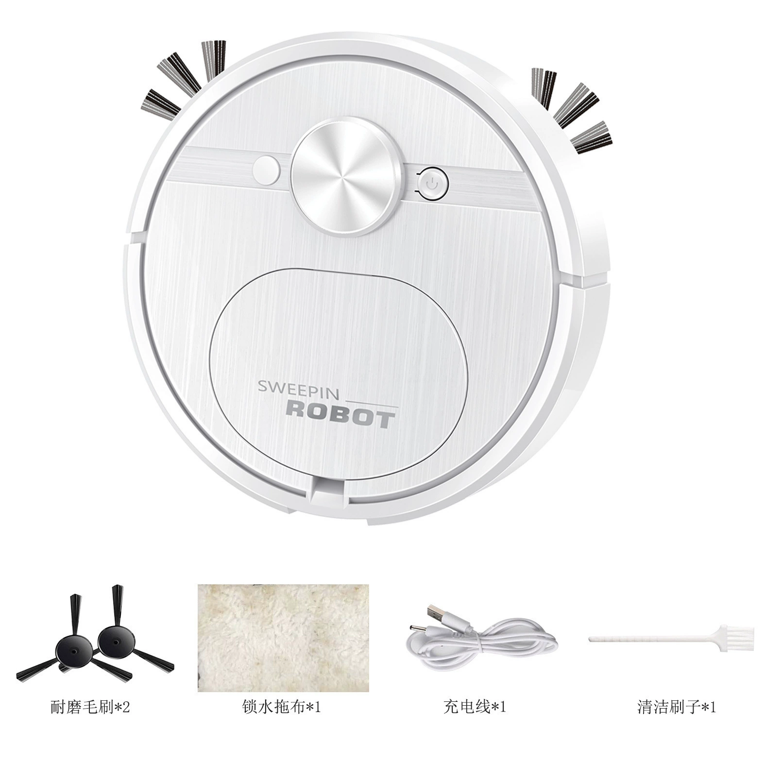 Smart robot charging, vacuum cleaner, three in one, pet