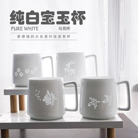 陶瓷杯;碗;茶杯