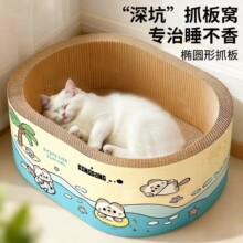 ����èץ��è��һ����ץ��ĥ����м����èצ��èץ��è��ĥצ����