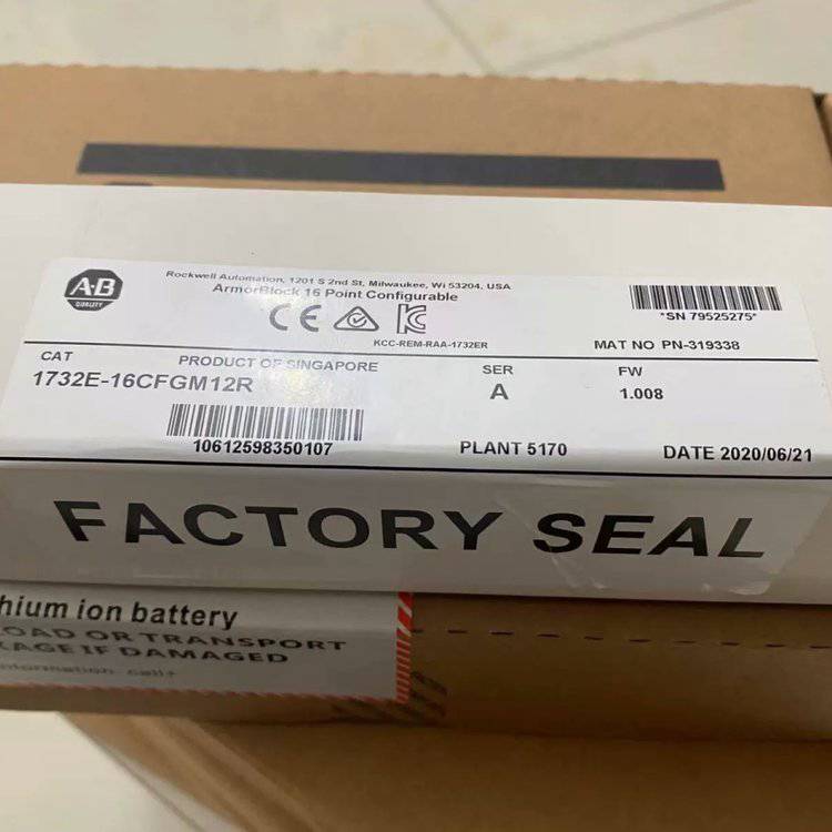 现货1746-P2 罗克韦尔 SLC 500机架式电源120/240V AC，5A美国 17