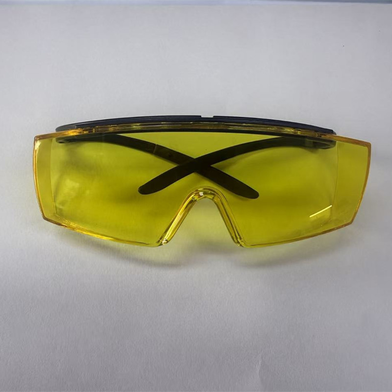 Black frame yellow film (UV400 enhanced version)