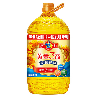 �����S��3���������5L ���ô�Ͱ��եʳ����