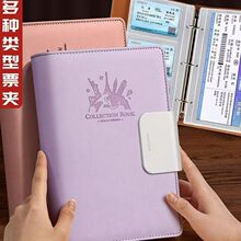 �����w�±����ȫ�����δ��ռ�����a5�Ą����ֵ�๦�ܙCƱ�A