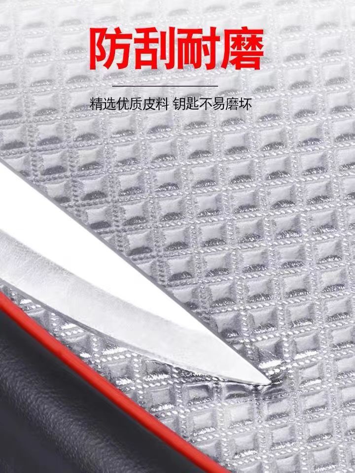 Durable electric bike seat cushion cover, scratch-resistant leather seat cover, waterproof and sun-proof, suitable for all seasons