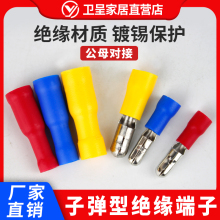 �ӏ��͹��^������ �䉺���^/�Ӿ����� ��ĸ���� 늾����^