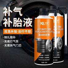 �ƿ늄�܇݆̥���aҺĦ��܇����܇���̥�����Ԅ��ḁҺ���a�zˮ