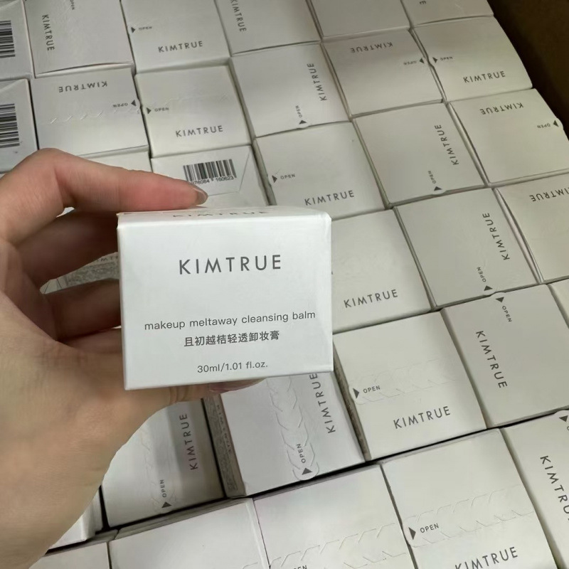 且初KIMTURE土豆泥卸妆膏3ml卸妆乳越桔清无花果味透卸妆膏小样|undefined