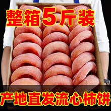 �������˪���������r����ʽ�������ƽ�����ʳ�ٷ���Ş��Y���b