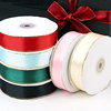 2.5 cm of gold -edge ribbon gifts, flower bundle packaging ribbon cake box ribbon double gold edge ribbon 45 meters