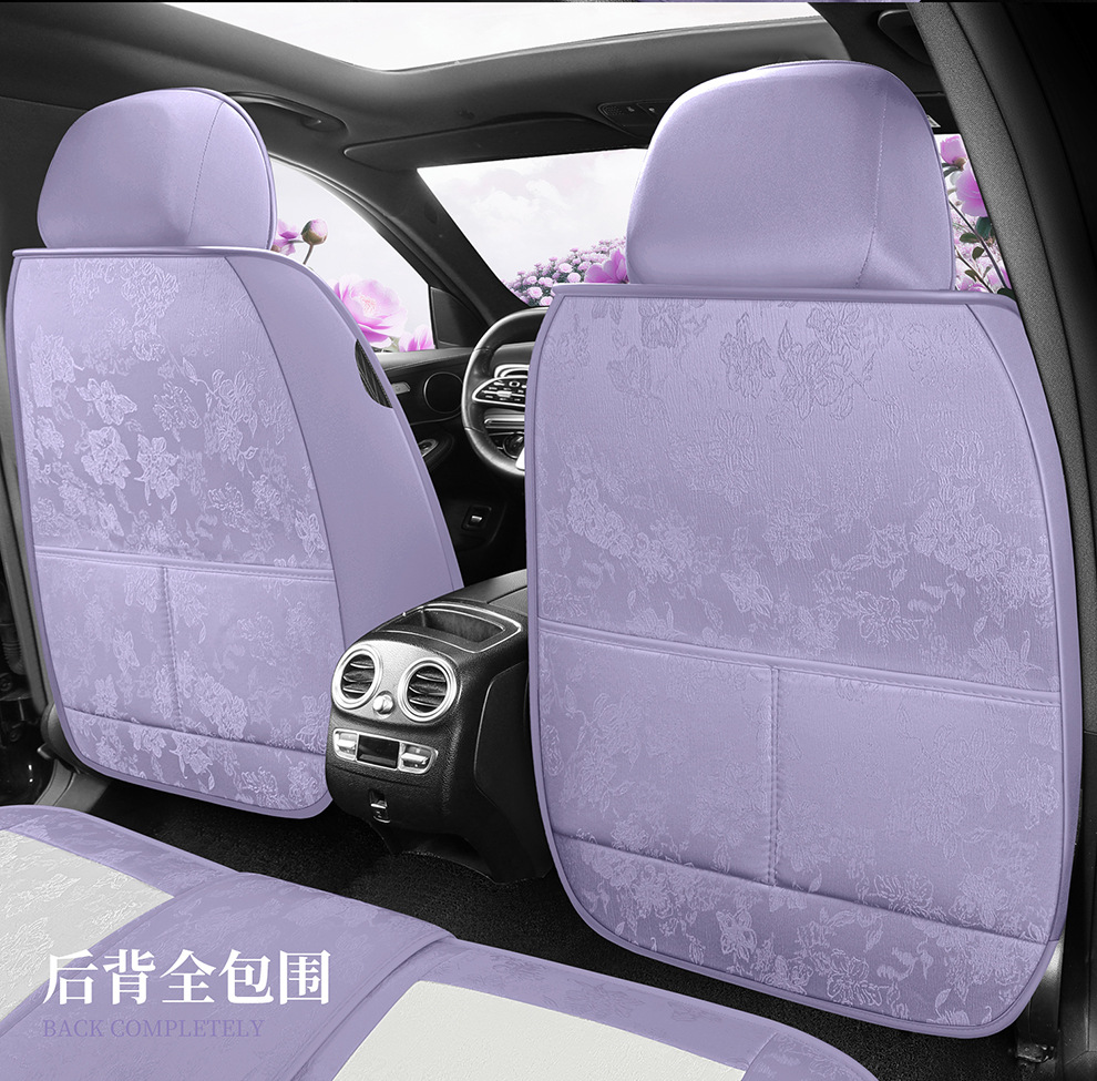 2026 New Model Ancient Style Camellia Jacquard Embossed Lace All-Season Car Seat Cushions Wholesale Cross-Border Export
