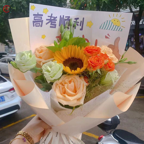 High School Graduation Greeting Card Rose Fresh Flowers Gift Packaging Paper Flower Bouquet Flower Packaging DIY Handmade Floral Craft Materials