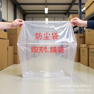 �V���ķ����������ϴ��C���O����m͸�����������w���Ͱ��b��