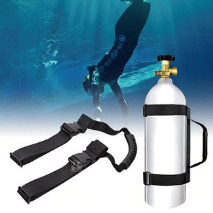 Cross-Border Diving Oxygen Tank Strap Portable Air Pump Adjustable Multi-Functional Shoulder Strap Fire Hydrant Fixed Strap
