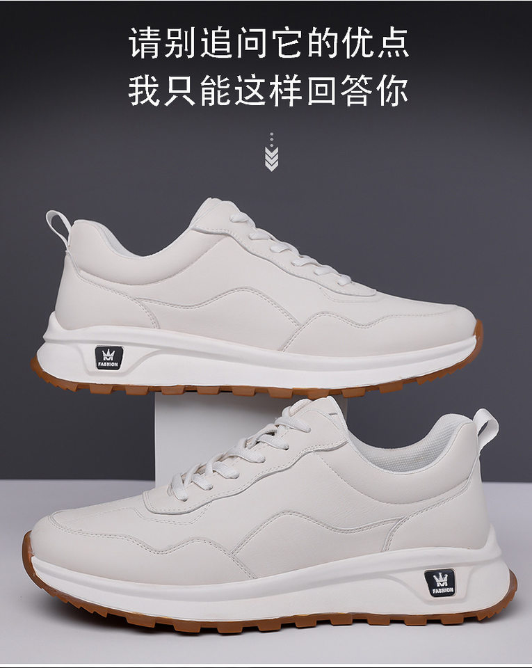 Giày thể thao nam sneaker cổ thấp đế dày, dây buộc, mũi tròn, phong cách năng động — GX129 màu trắng, GX129 màu đen chi tiết 4