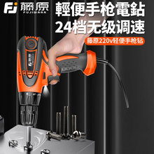 220V֘荶๦ܼӹD늄ݽz