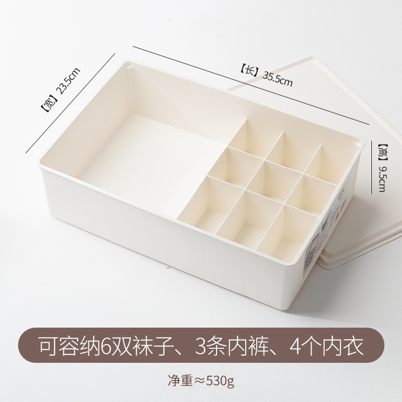 Maibaolong venta directa de fábrica caja de almacenamiento hogar cajón sujetador calcetines caja de almacenamiento de plástico caja de almacenamiento de ropa interior