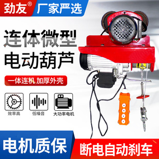 �����B�w늄Ӻ��J220V����܇0.5�����T��С�������C�������ؙC