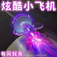 늄�܇�L�����DС�w�C܇�d�[���L���l�LED����ʟ��l���С�|��